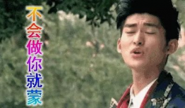 娱乐圈吃瓜小哥是谁啊,娱乐圈神秘“吃瓜小哥”身份揭秘