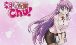 授课到天亮漫画,揭秘“授课到天亮”漫画背后的故事