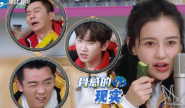 娱乐圈明星吃瓜直播在哪看,独家观看指南揭秘！