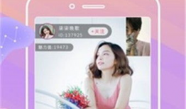 91卡哇伊直播,打造潮流娱乐新天地